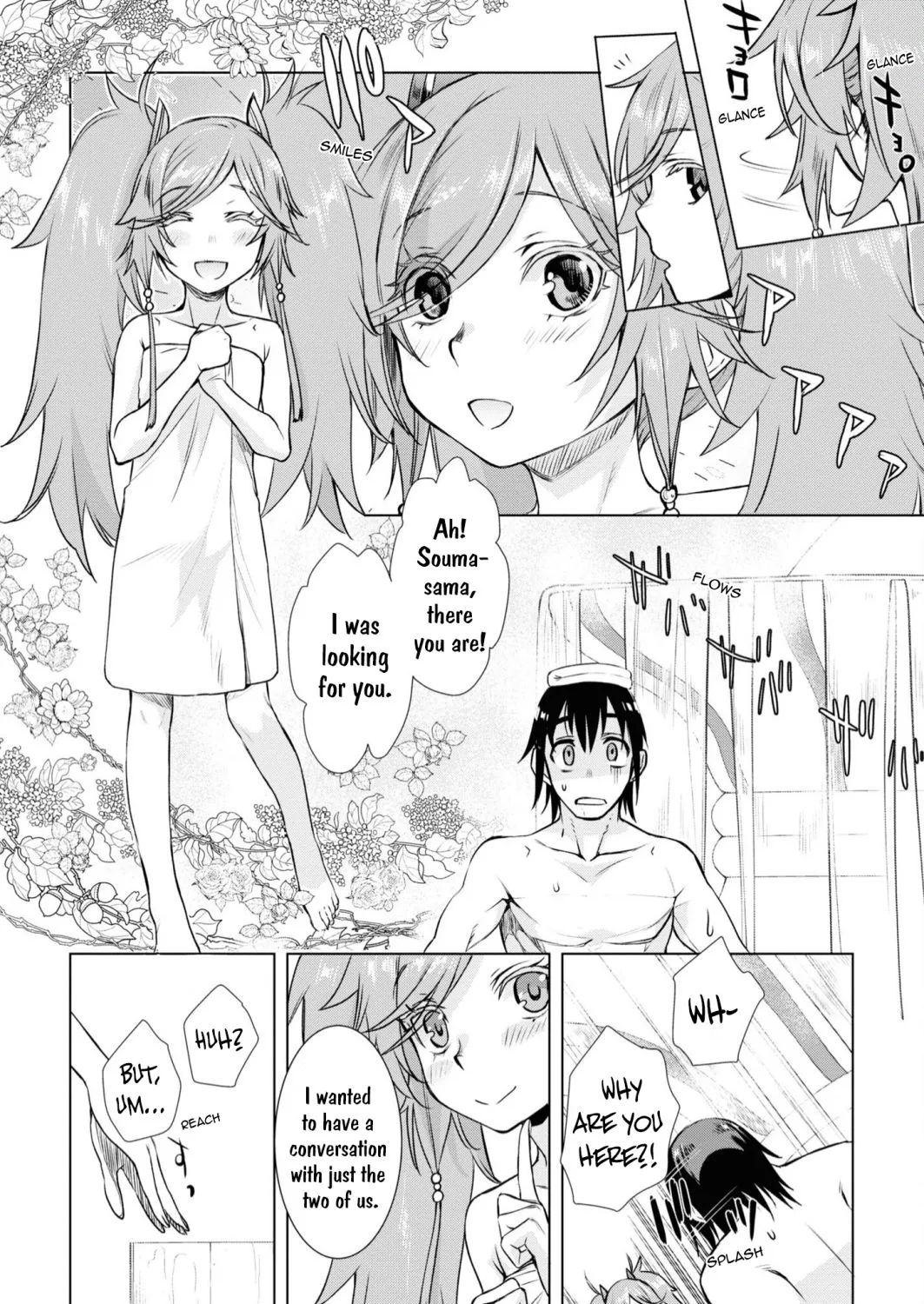 Isekai De Skill Wo Kaitai Shitara Cheat Na Yome Ga Zoushoku Shimashita: Gainen Kousa No Structure Chapter 36 page 33 - 