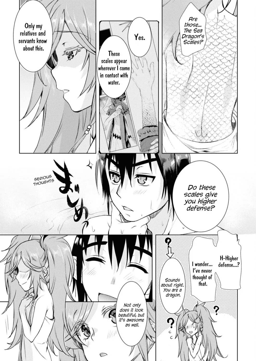 Isekai De Skill Wo Kaitai Shitara Cheat Na Yome Ga Zoushoku Shimashita: Gainen Kousa No Structure Chapter 36 page 47 - 