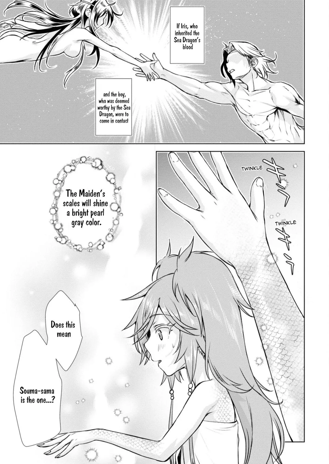 Isekai De Skill Wo Kaitai Shitara Cheat Na Yome Ga Zoushoku Shimashita: Gainen Kousa No Structure Chapter 36 page 55 - 