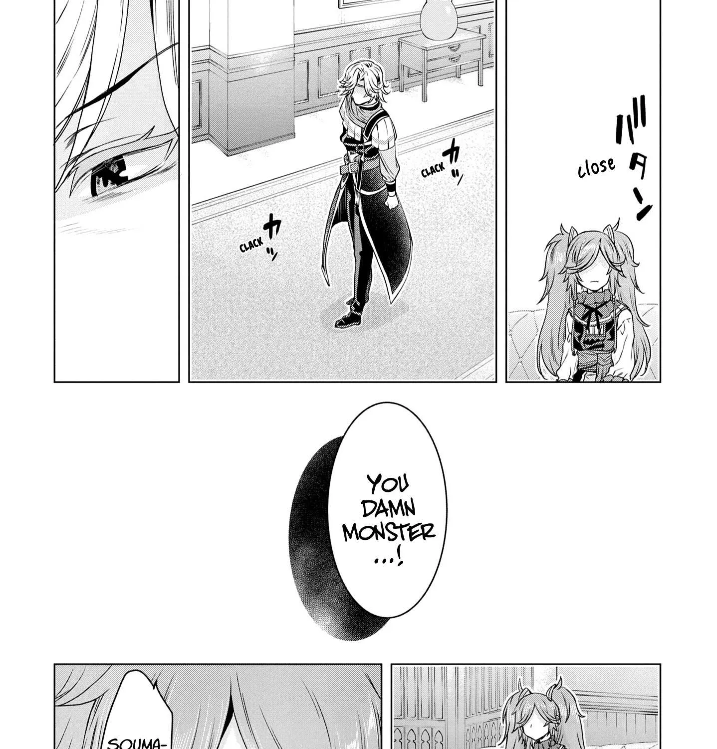 Isekai De Skill Wo Kaitai Shitara Cheat Na Yome Ga Zoushoku Shimashita: Gainen Kousa No Structure Chapter 38 page 24 - 
