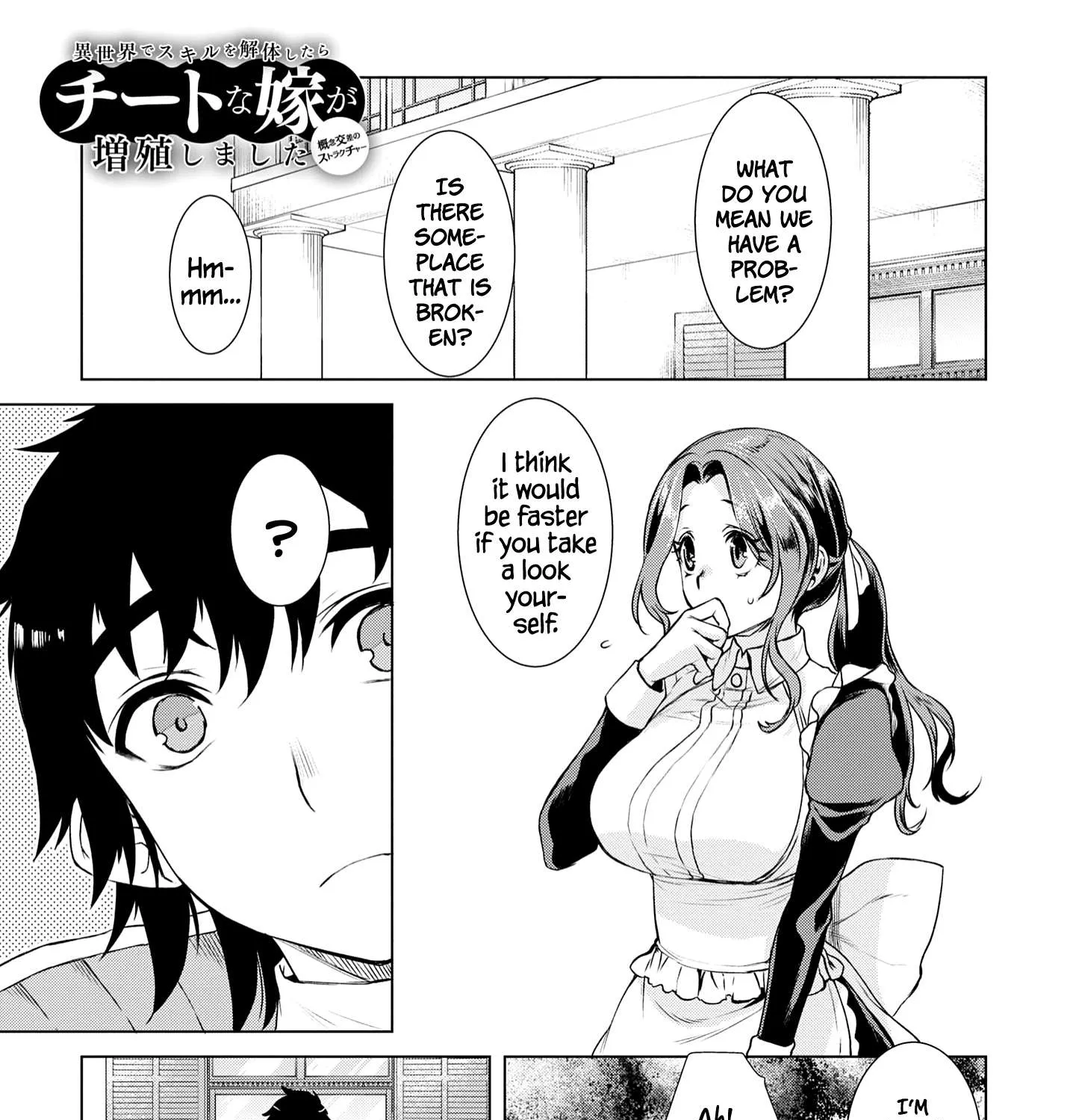 Isekai De Skill Wo Kaitai Shitara Cheat Na Yome Ga Zoushoku Shimashita: Gainen Kousa No Structure Chapter 39 page 2 - 