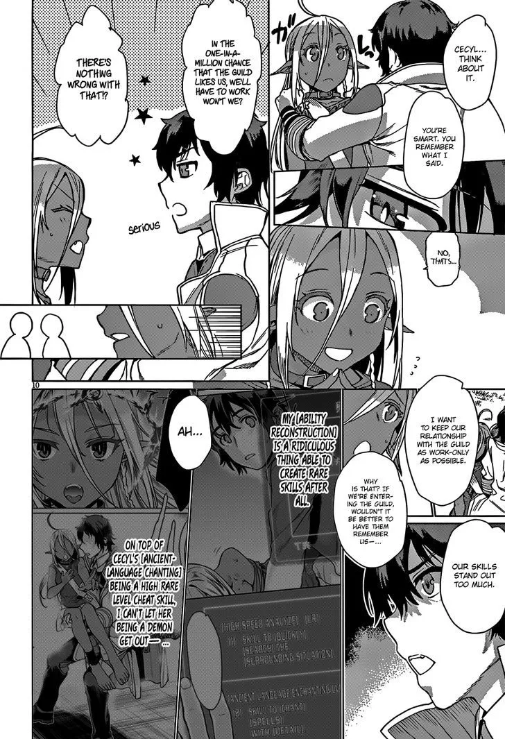 Isekai De Skill Wo Kaitai Shitara Cheat Na Yome Ga Zoushoku Shimashita: Gainen Kousa No Structure Chapter 4 page 11 - 