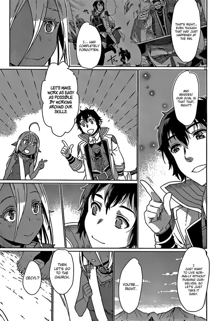Isekai De Skill Wo Kaitai Shitara Cheat Na Yome Ga Zoushoku Shimashita: Gainen Kousa No Structure Chapter 4 page 12 - 