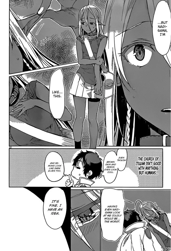 Isekai De Skill Wo Kaitai Shitara Cheat Na Yome Ga Zoushoku Shimashita: Gainen Kousa No Structure Chapter 4 page 13 - 