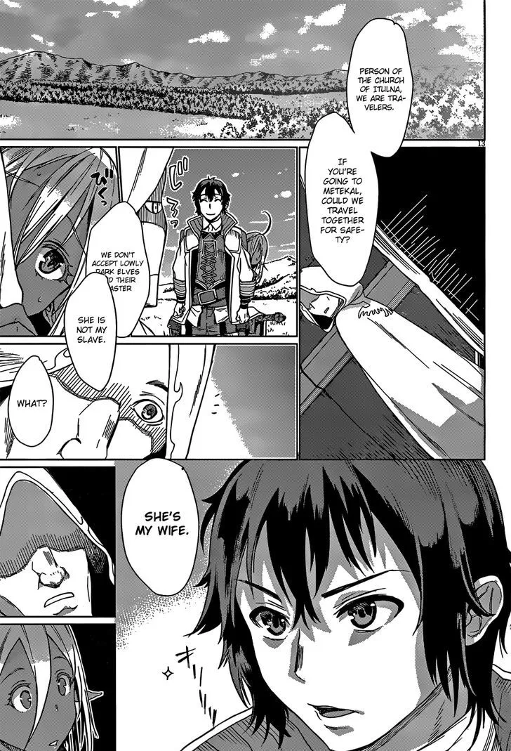 Isekai De Skill Wo Kaitai Shitara Cheat Na Yome Ga Zoushoku Shimashita: Gainen Kousa No Structure Chapter 4 page 14 - 