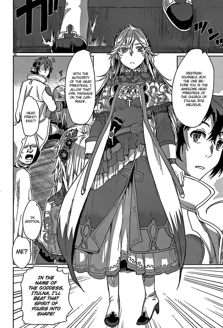 Isekai De Skill Wo Kaitai Shitara Cheat Na Yome Ga Zoushoku Shimashita: Gainen Kousa No Structure Chapter 4 page 17 - 