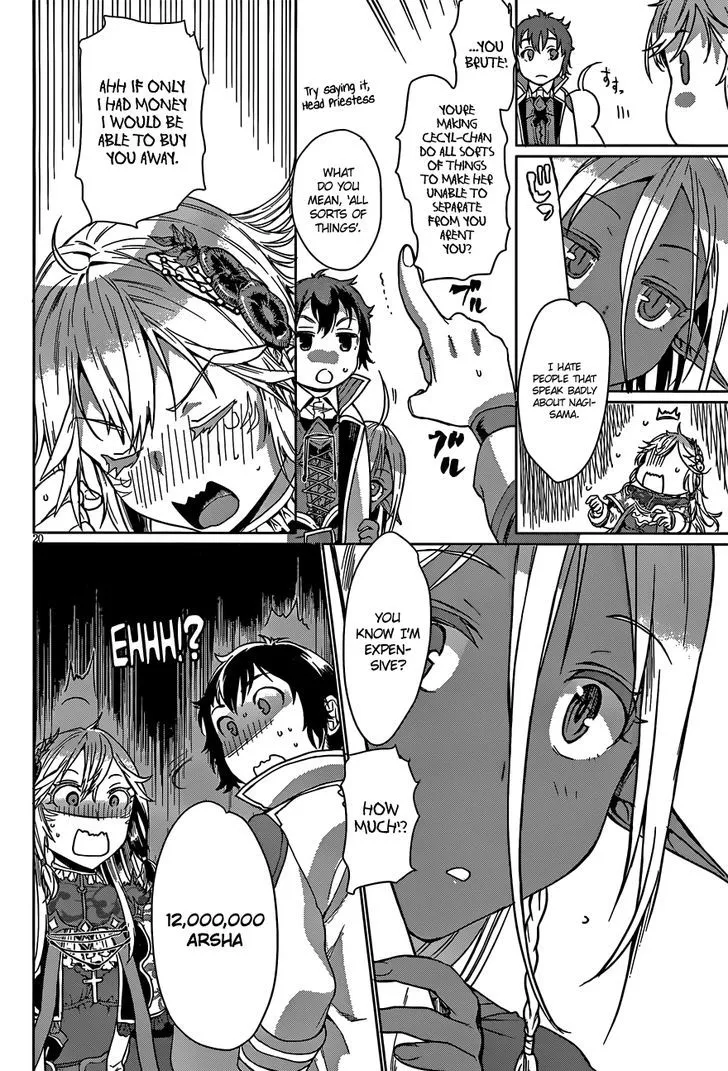 Isekai De Skill Wo Kaitai Shitara Cheat Na Yome Ga Zoushoku Shimashita: Gainen Kousa No Structure Chapter 4 page 21 - 