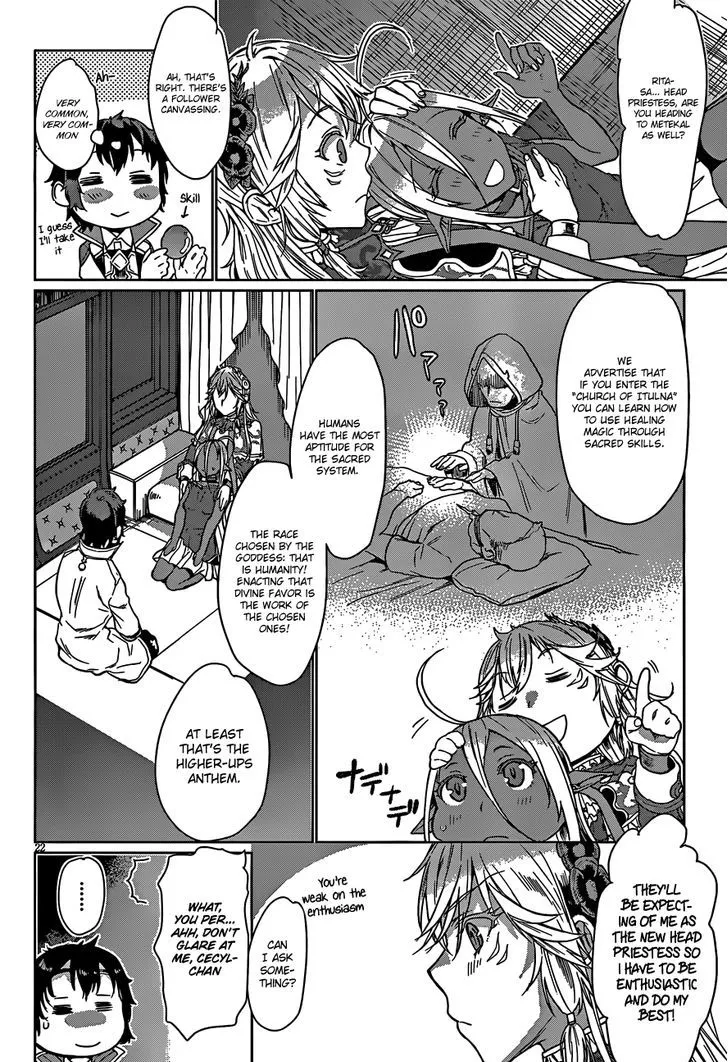 Isekai De Skill Wo Kaitai Shitara Cheat Na Yome Ga Zoushoku Shimashita: Gainen Kousa No Structure Chapter 4 page 23 - 