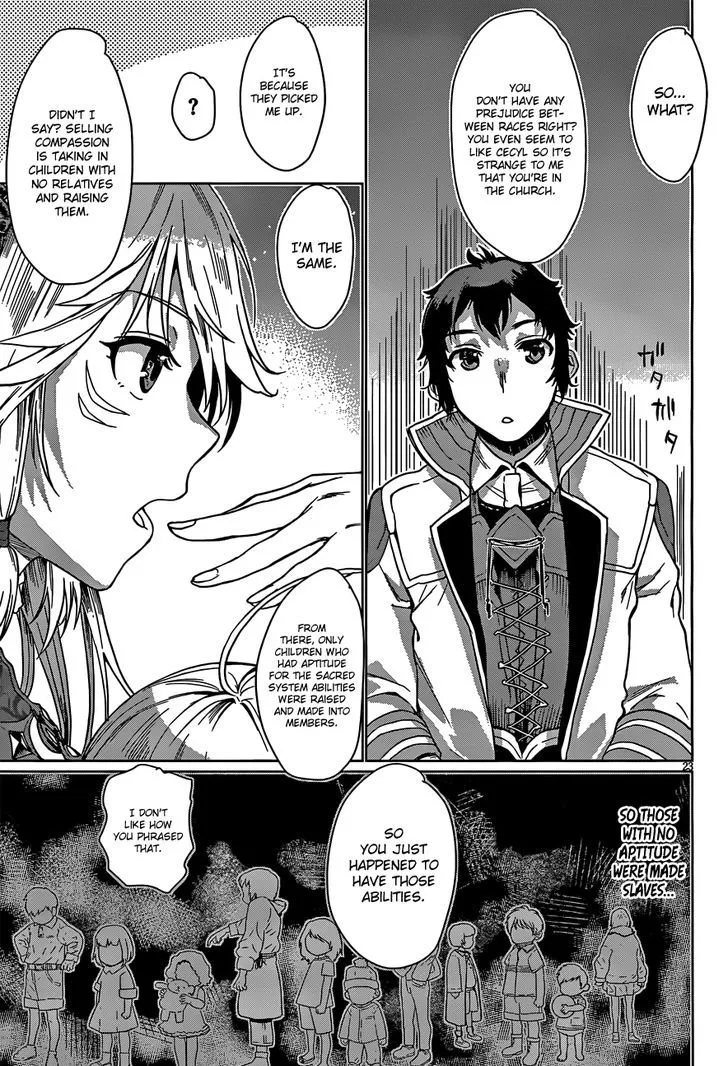 Isekai De Skill Wo Kaitai Shitara Cheat Na Yome Ga Zoushoku Shimashita: Gainen Kousa No Structure Chapter 4 page 24 - 