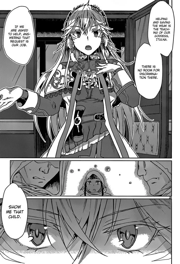 Isekai De Skill Wo Kaitai Shitara Cheat Na Yome Ga Zoushoku Shimashita: Gainen Kousa No Structure Chapter 4 page 30 - 
