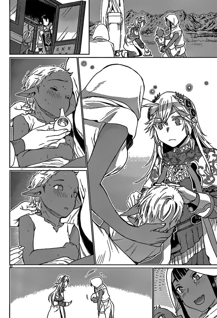 Isekai De Skill Wo Kaitai Shitara Cheat Na Yome Ga Zoushoku Shimashita: Gainen Kousa No Structure Chapter 4 page 31 - 