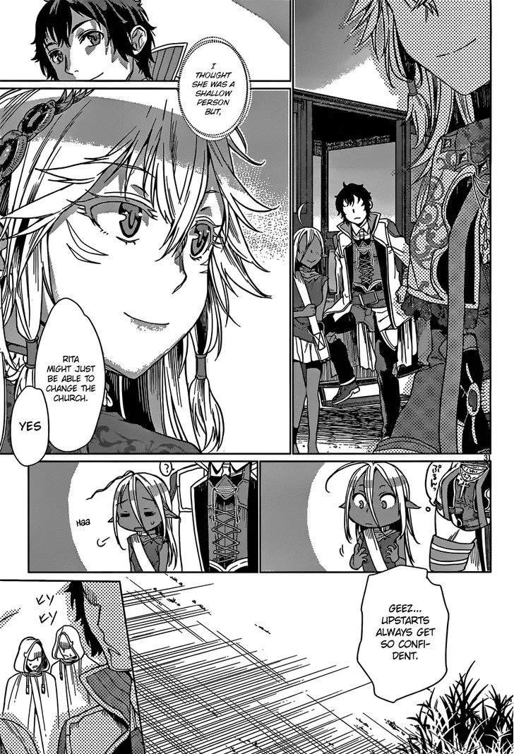 Isekai De Skill Wo Kaitai Shitara Cheat Na Yome Ga Zoushoku Shimashita: Gainen Kousa No Structure Chapter 4 page 32 - 