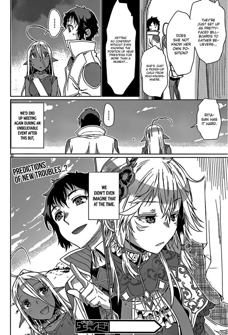 Isekai De Skill Wo Kaitai Shitara Cheat Na Yome Ga Zoushoku Shimashita: Gainen Kousa No Structure Chapter 4 page 33 - 