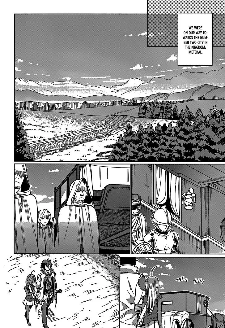 Isekai De Skill Wo Kaitai Shitara Cheat Na Yome Ga Zoushoku Shimashita: Gainen Kousa No Structure Chapter 4 page 5 - 