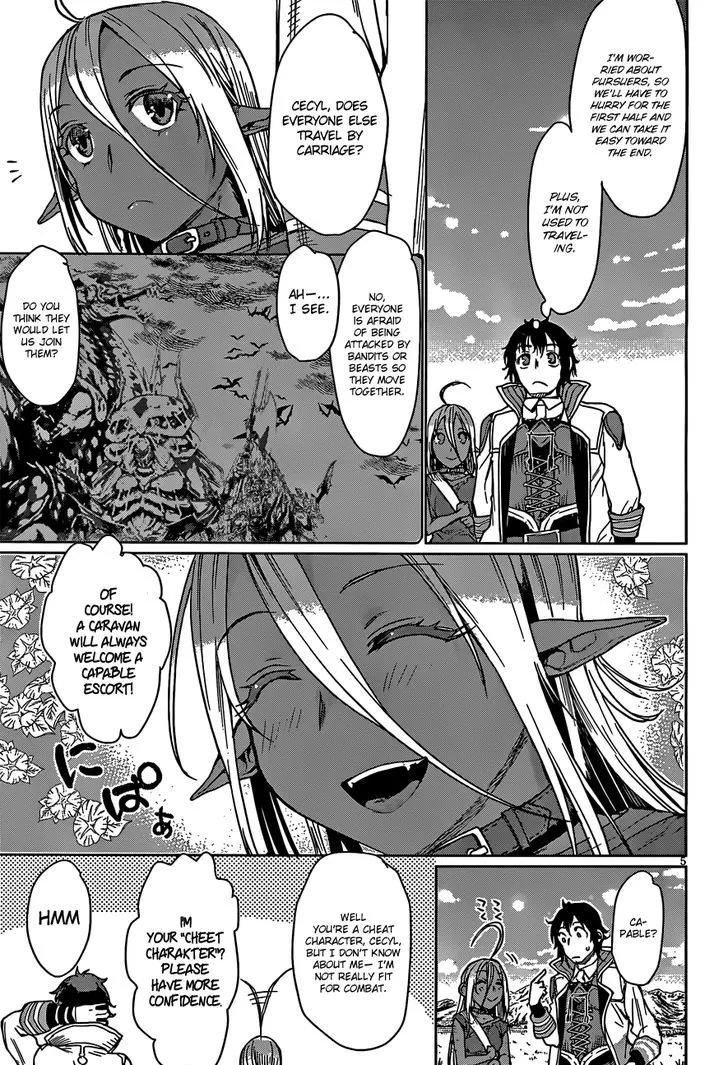 Isekai De Skill Wo Kaitai Shitara Cheat Na Yome Ga Zoushoku Shimashita: Gainen Kousa No Structure Chapter 4 page 6 - 