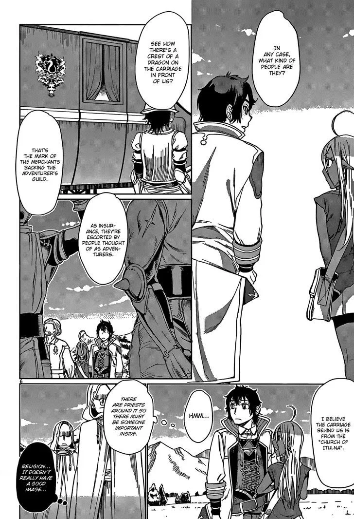 Isekai De Skill Wo Kaitai Shitara Cheat Na Yome Ga Zoushoku Shimashita: Gainen Kousa No Structure Chapter 4 page 7 - 