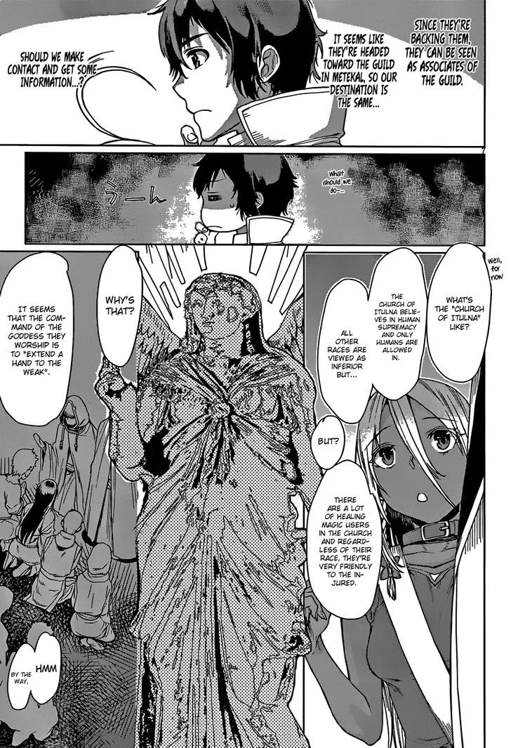 Isekai De Skill Wo Kaitai Shitara Cheat Na Yome Ga Zoushoku Shimashita: Gainen Kousa No Structure Chapter 4 page 8 - 