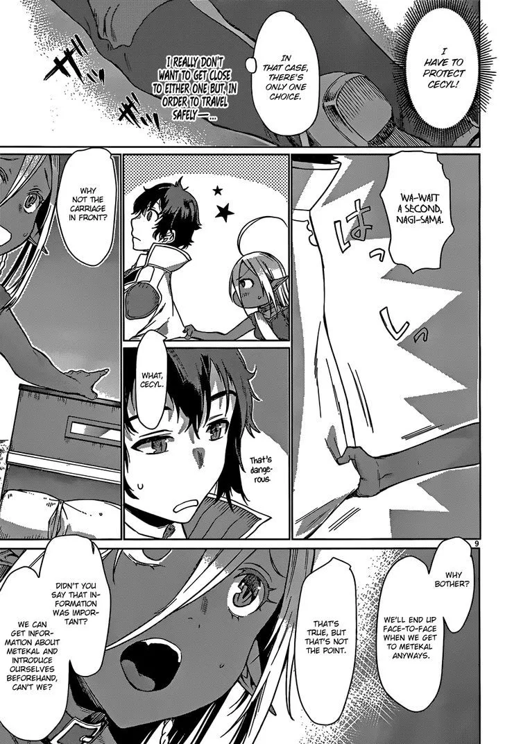 Isekai De Skill Wo Kaitai Shitara Cheat Na Yome Ga Zoushoku Shimashita: Gainen Kousa No Structure Chapter 4 page 10 - 
