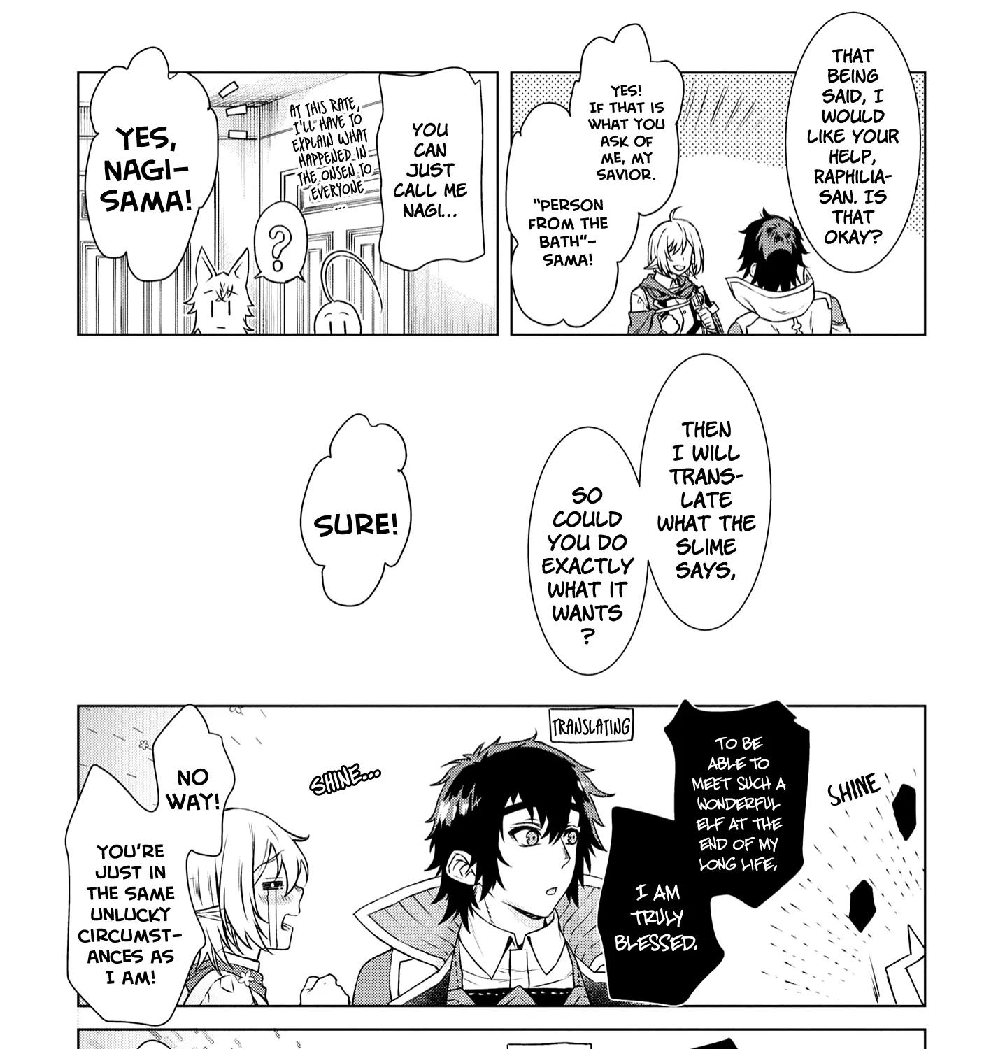 Isekai De Skill Wo Kaitai Shitara Cheat Na Yome Ga Zoushoku Shimashita: Gainen Kousa No Structure Chapter 40 page 28 - 