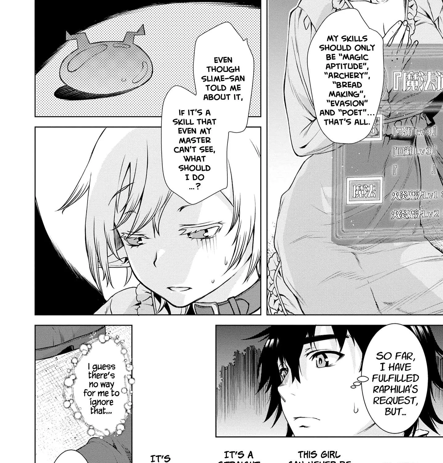 Isekai De Skill Wo Kaitai Shitara Cheat Na Yome Ga Zoushoku Shimashita: Gainen Kousa No Structure Chapter 41 page 44 - 