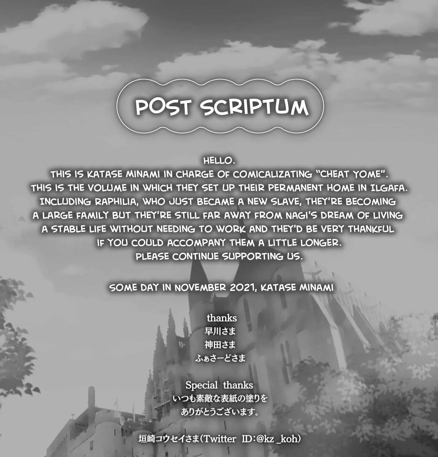 Isekai De Skill Wo Kaitai Shitara Cheat Na Yome Ga Zoushoku Shimashita: Gainen Kousa No Structure Chapter 41 page 66 - 