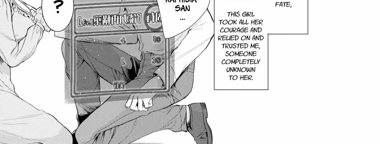 Isekai De Skill Wo Kaitai Shitara Cheat Na Yome Ga Zoushoku Shimashita: Gainen Kousa No Structure Chapter 42 page 15 - 