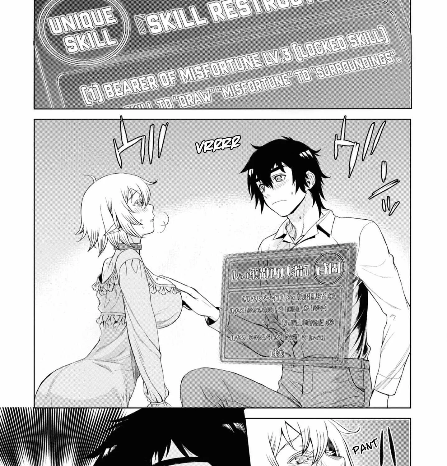 Isekai De Skill Wo Kaitai Shitara Cheat Na Yome Ga Zoushoku Shimashita: Gainen Kousa No Structure Chapter 42 page 18 - 