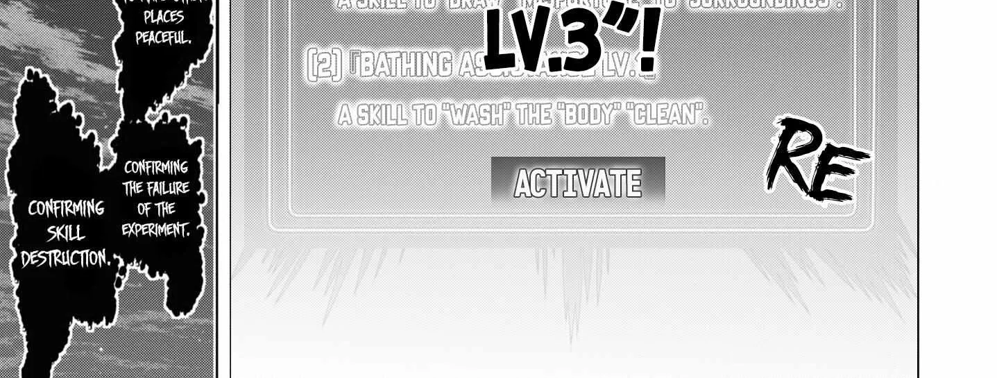 Isekai De Skill Wo Kaitai Shitara Cheat Na Yome Ga Zoushoku Shimashita: Gainen Kousa No Structure Chapter 42 page 55 - 