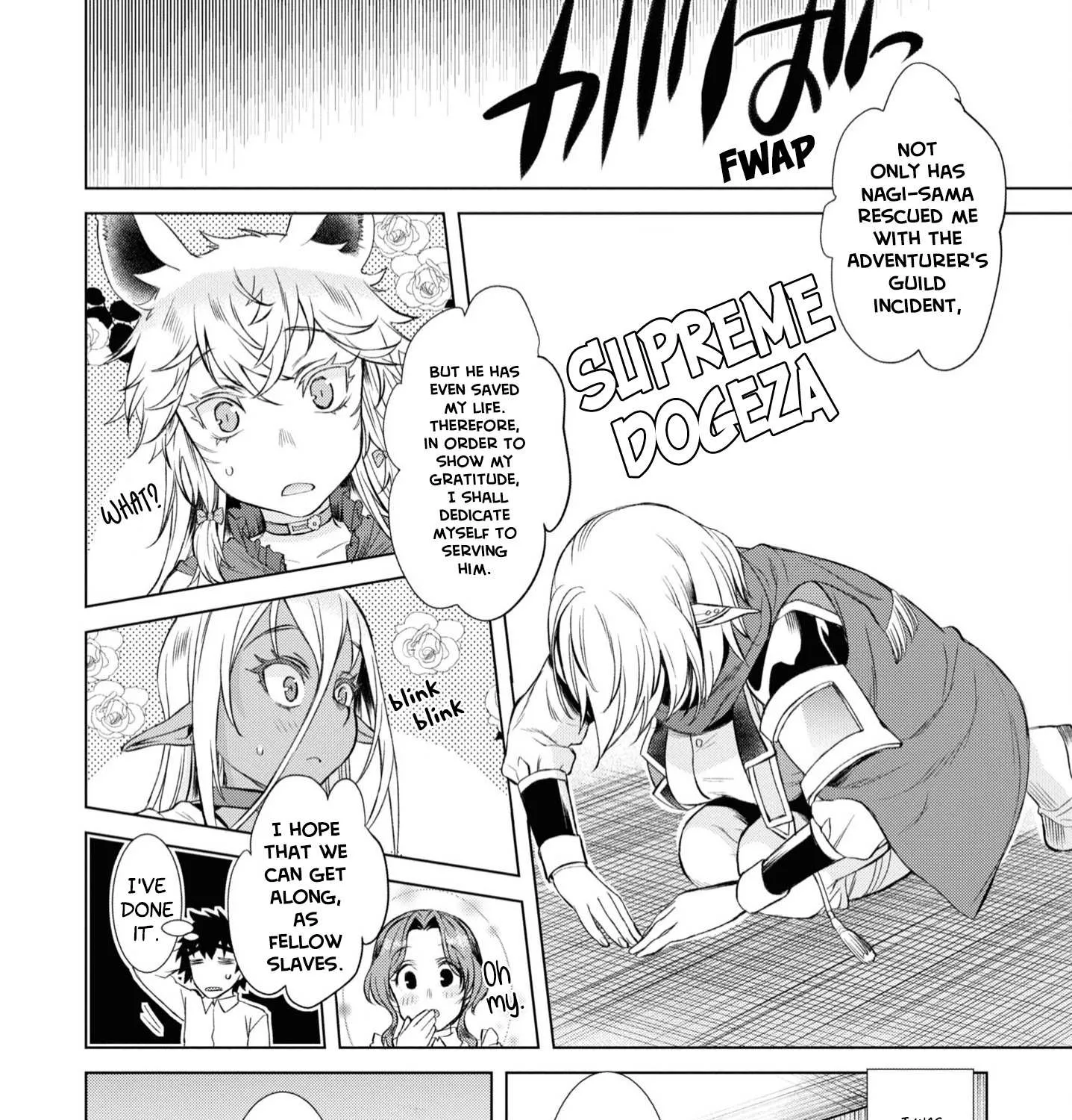 Isekai De Skill Wo Kaitai Shitara Cheat Na Yome Ga Zoushoku Shimashita: Gainen Kousa No Structure Chapter 43 page 16 - 