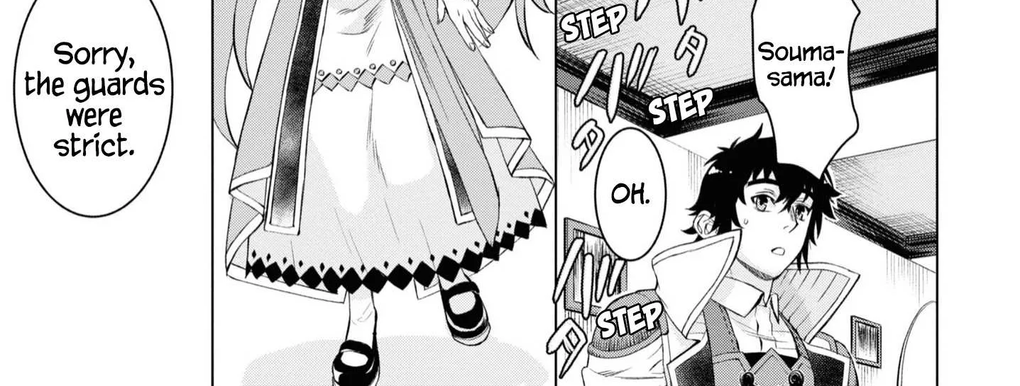 Isekai De Skill Wo Kaitai Shitara Cheat Na Yome Ga Zoushoku Shimashita: Gainen Kousa No Structure Chapter 44 page 15 - 