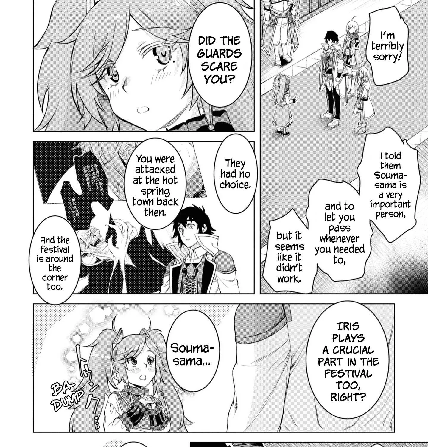 Isekai De Skill Wo Kaitai Shitara Cheat Na Yome Ga Zoushoku Shimashita: Gainen Kousa No Structure Chapter 44 page 16 - 