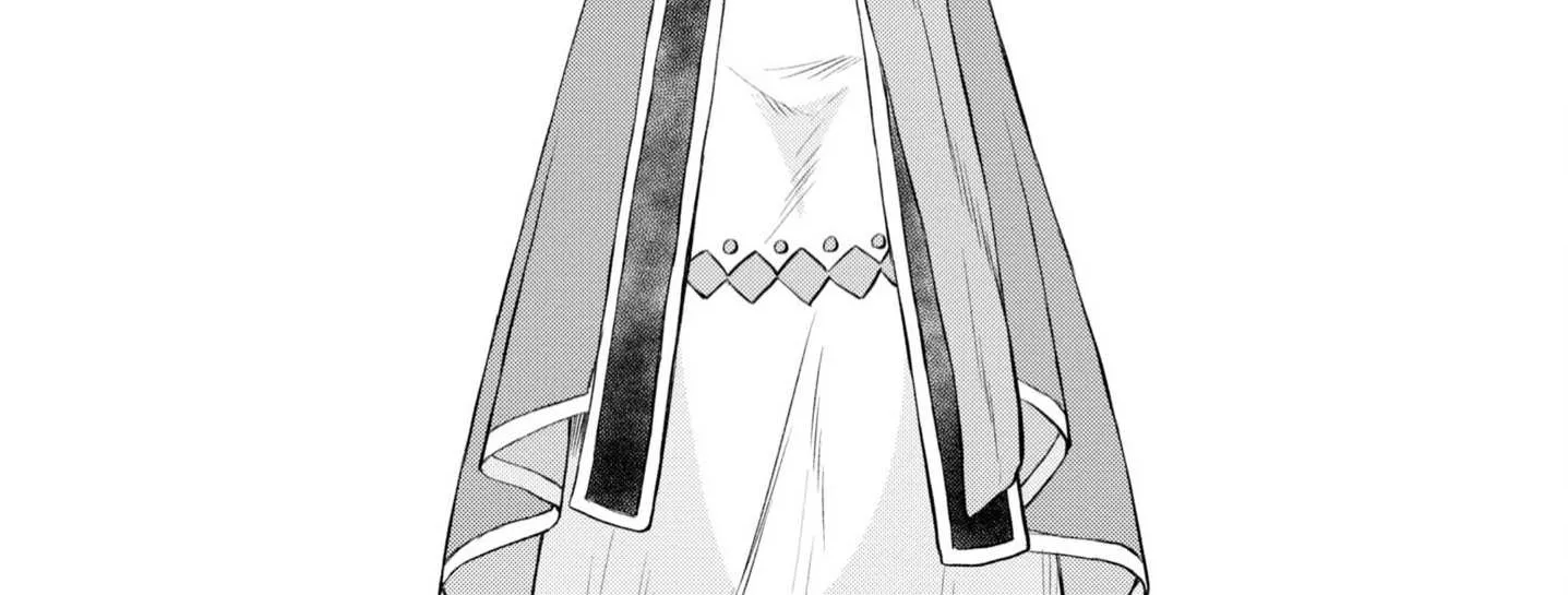 Isekai De Skill Wo Kaitai Shitara Cheat Na Yome Ga Zoushoku Shimashita: Gainen Kousa No Structure Chapter 44 page 5 - 