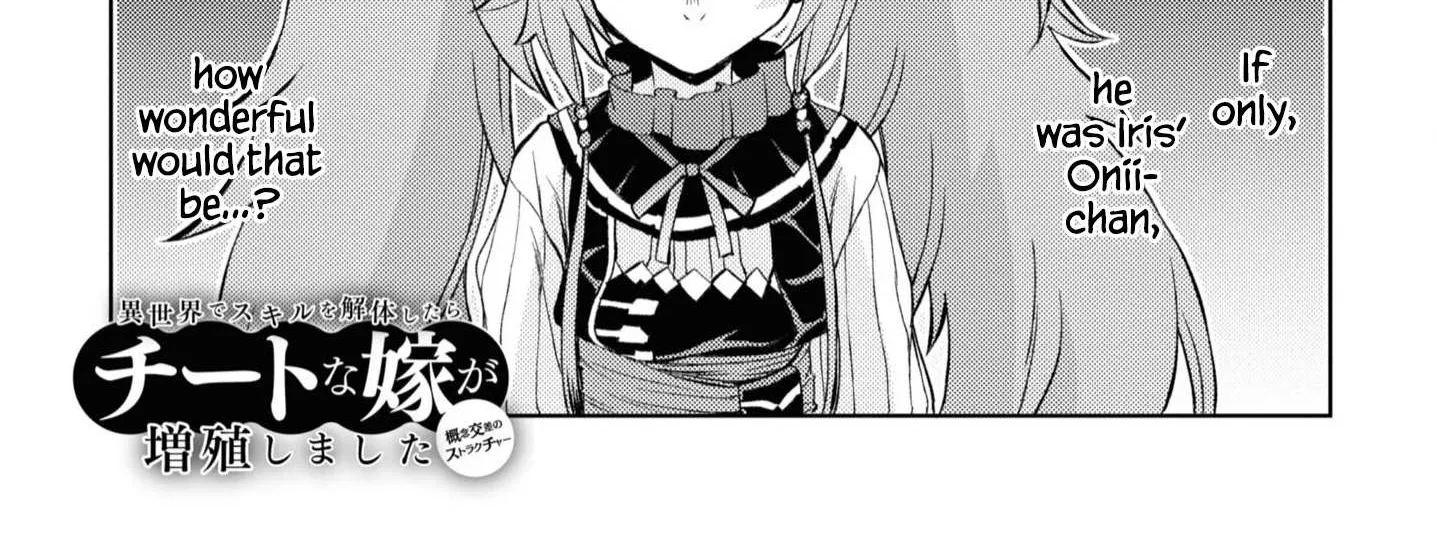 Isekai De Skill Wo Kaitai Shitara Cheat Na Yome Ga Zoushoku Shimashita: Gainen Kousa No Structure Chapter 45 page 3 - 