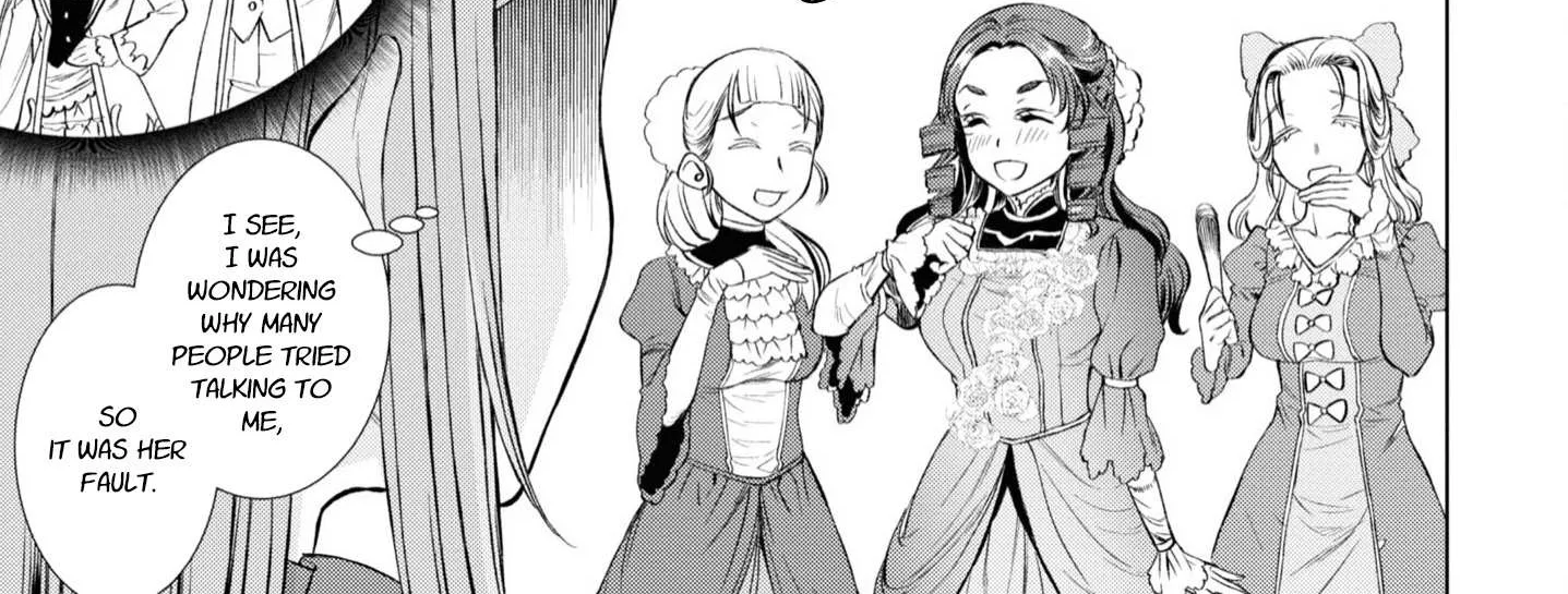 Isekai De Skill Wo Kaitai Shitara Cheat Na Yome Ga Zoushoku Shimashita: Gainen Kousa No Structure Chapter 46.5 page 11 - 