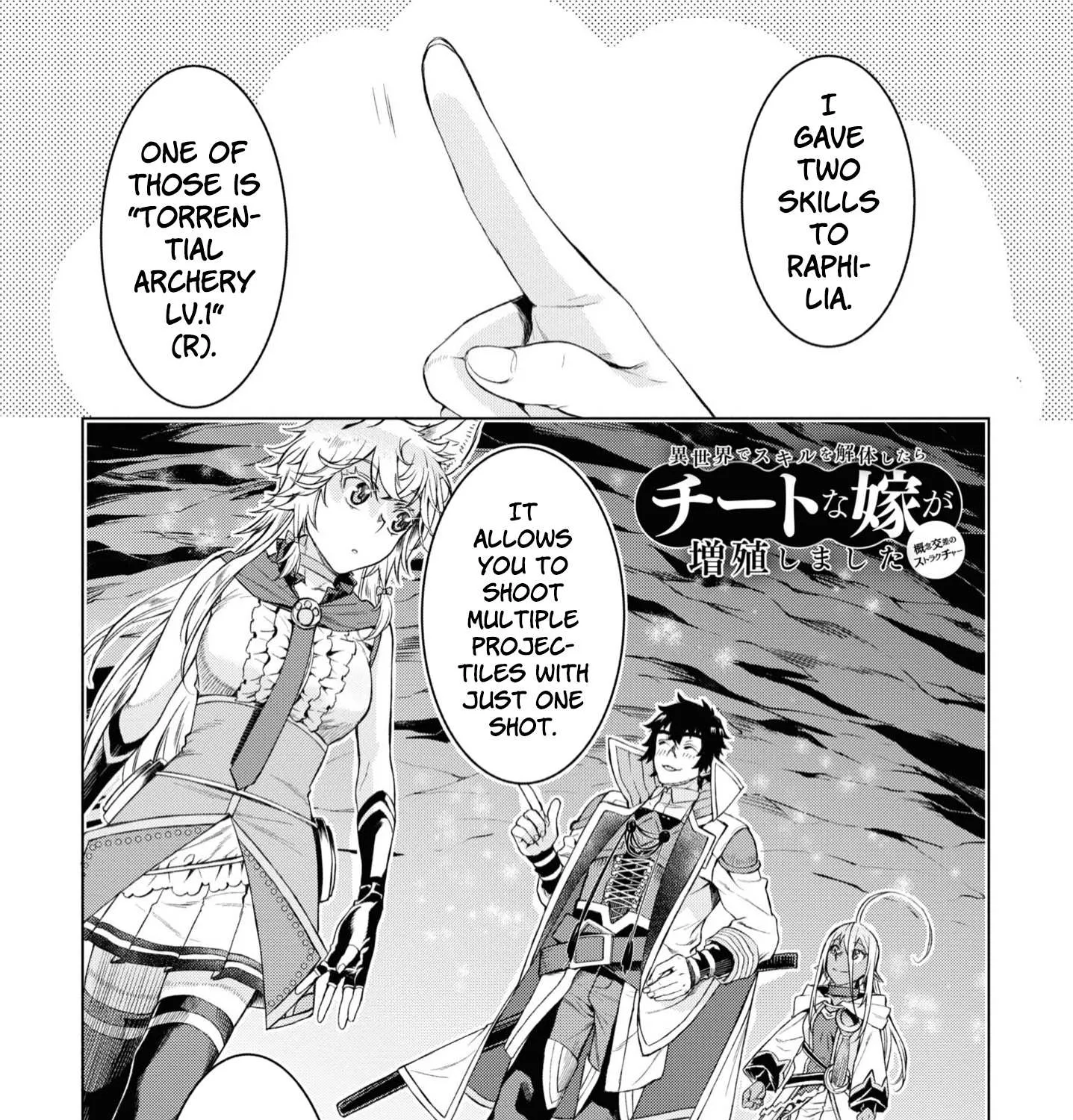 Isekai De Skill Wo Kaitai Shitara Cheat Na Yome Ga Zoushoku Shimashita: Gainen Kousa No Structure Chapter 46 page 2 - 
