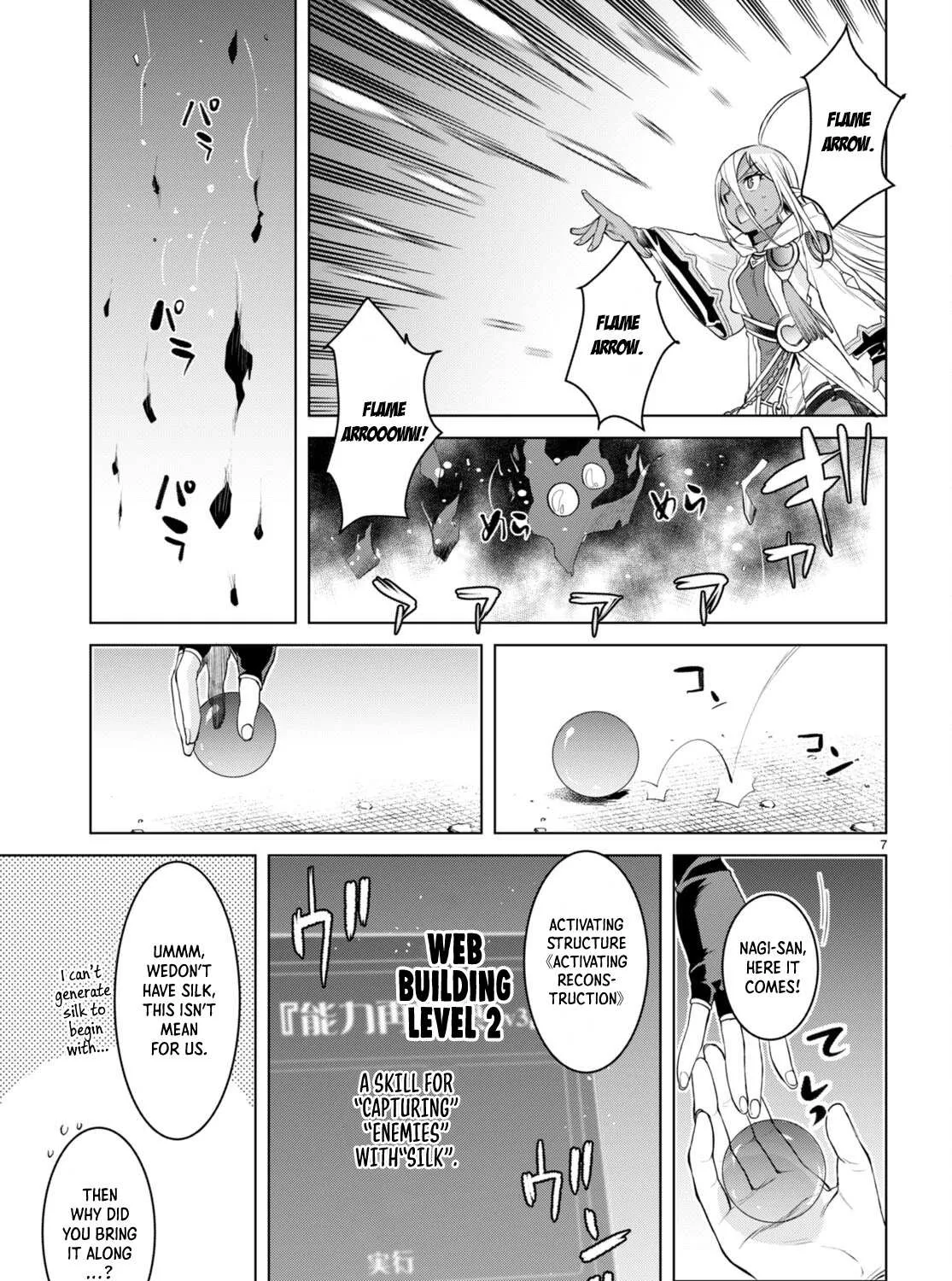 Isekai De Skill Wo Kaitai Shitara Cheat Na Yome Ga Zoushoku Shimashita: Gainen Kousa No Structure Chapter 47 page 15 - 
