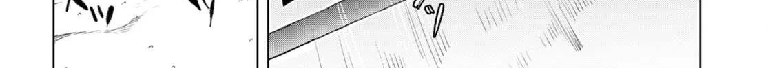 Isekai De Skill Wo Kaitai Shitara Cheat Na Yome Ga Zoushoku Shimashita: Gainen Kousa No Structure Chapter 47 page 18 - 