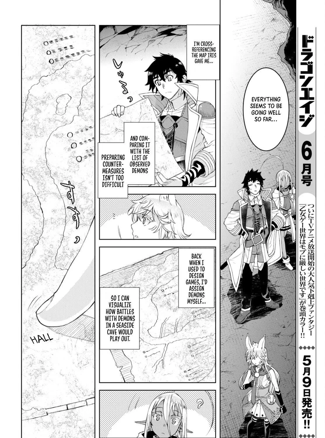 Isekai De Skill Wo Kaitai Shitara Cheat Na Yome Ga Zoushoku Shimashita: Gainen Kousa No Structure Chapter 47 page 21 - 