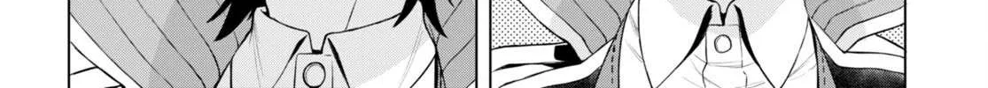 Isekai De Skill Wo Kaitai Shitara Cheat Na Yome Ga Zoushoku Shimashita: Gainen Kousa No Structure Chapter 47 page 26 - 