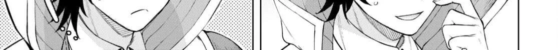 Isekai De Skill Wo Kaitai Shitara Cheat Na Yome Ga Zoushoku Shimashita: Gainen Kousa No Structure Chapter 47 page 28 - 
