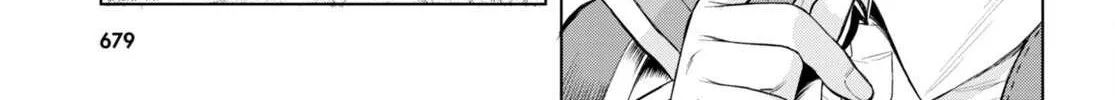 Isekai De Skill Wo Kaitai Shitara Cheat Na Yome Ga Zoushoku Shimashita: Gainen Kousa No Structure Chapter 47 page 32 - 