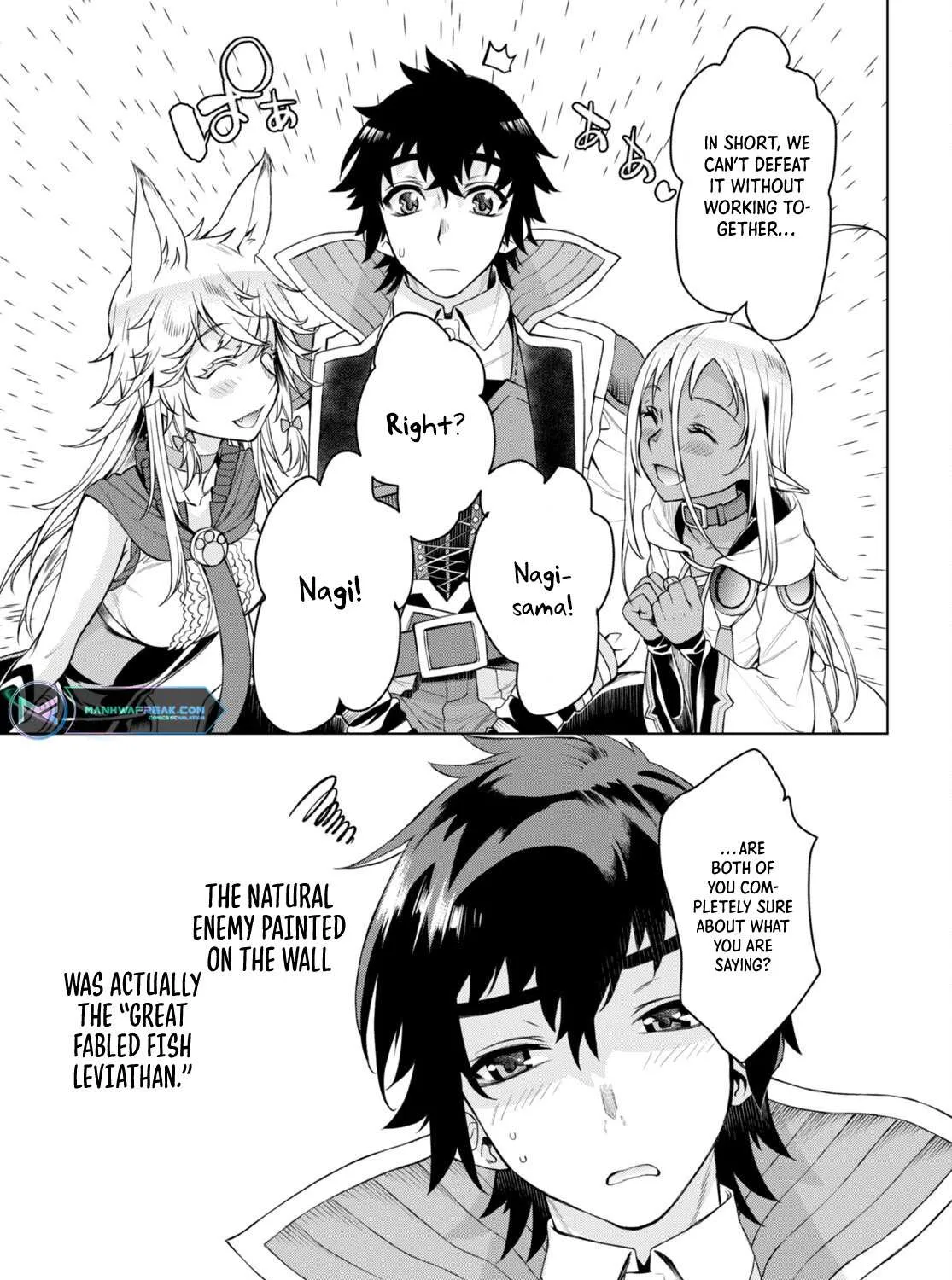 Isekai De Skill Wo Kaitai Shitara Cheat Na Yome Ga Zoushoku Shimashita: Gainen Kousa No Structure Chapter 47 page 35 - 