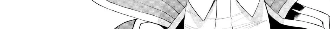 Isekai De Skill Wo Kaitai Shitara Cheat Na Yome Ga Zoushoku Shimashita: Gainen Kousa No Structure Chapter 47 page 36 - 