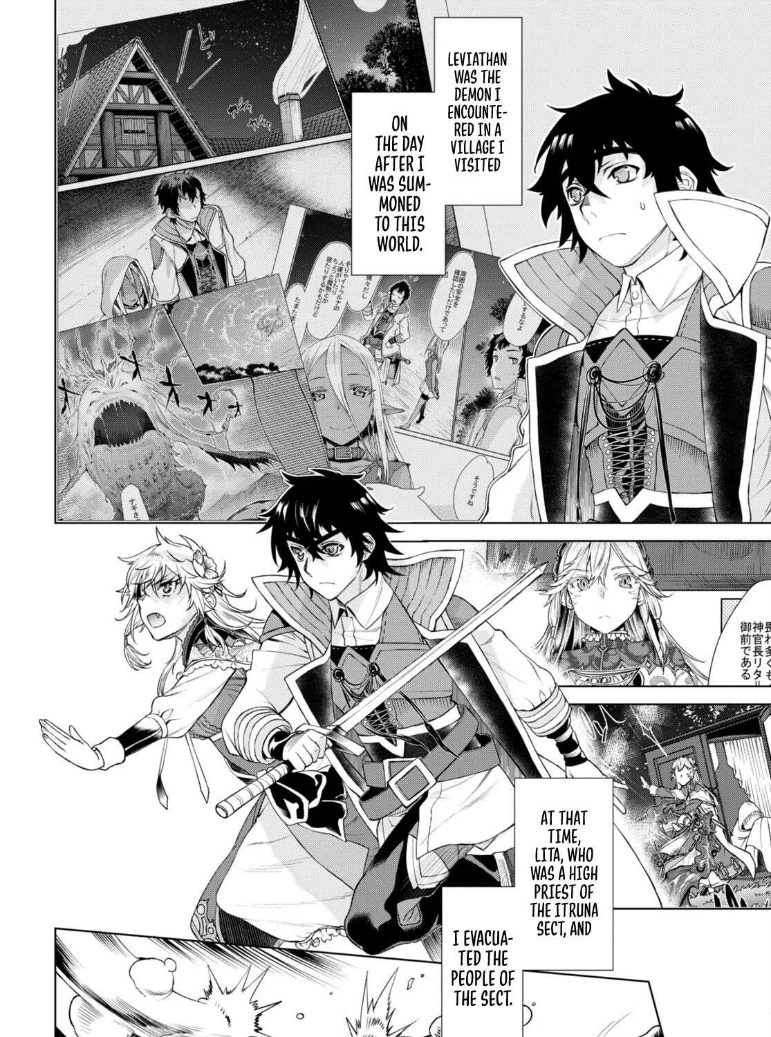 Isekai De Skill Wo Kaitai Shitara Cheat Na Yome Ga Zoushoku Shimashita: Gainen Kousa No Structure Chapter 47 page 37 - 