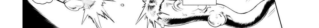 Isekai De Skill Wo Kaitai Shitara Cheat Na Yome Ga Zoushoku Shimashita: Gainen Kousa No Structure Chapter 47 page 38 - 