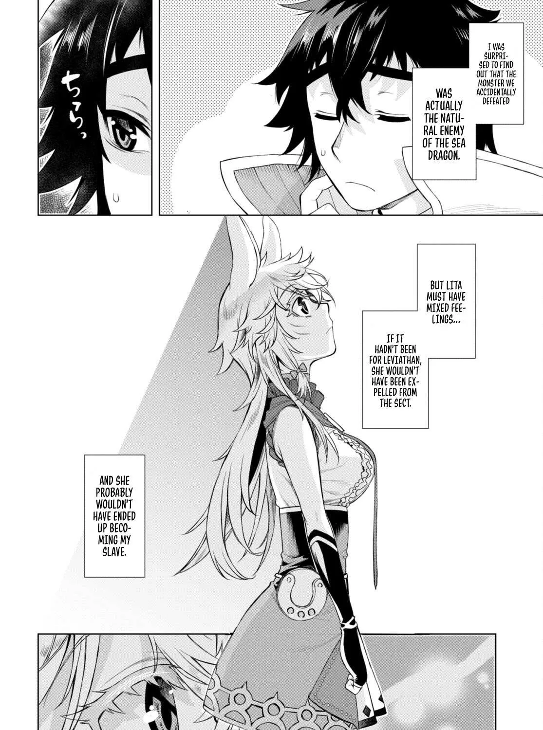 Isekai De Skill Wo Kaitai Shitara Cheat Na Yome Ga Zoushoku Shimashita: Gainen Kousa No Structure Chapter 47 page 41 - 