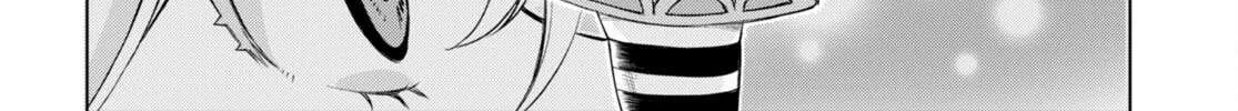 Isekai De Skill Wo Kaitai Shitara Cheat Na Yome Ga Zoushoku Shimashita: Gainen Kousa No Structure Chapter 47 page 42 - 