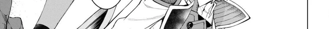 Isekai De Skill Wo Kaitai Shitara Cheat Na Yome Ga Zoushoku Shimashita: Gainen Kousa No Structure Chapter 47 page 44 - 