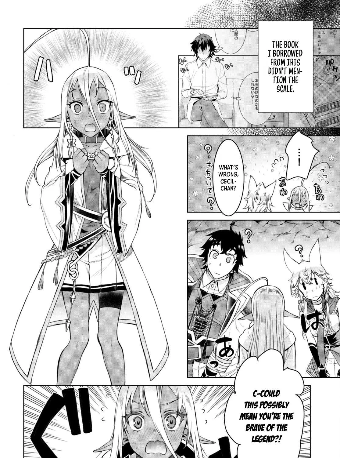 Isekai De Skill Wo Kaitai Shitara Cheat Na Yome Ga Zoushoku Shimashita: Gainen Kousa No Structure Chapter 47 page 49 - 