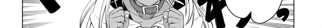 Isekai De Skill Wo Kaitai Shitara Cheat Na Yome Ga Zoushoku Shimashita: Gainen Kousa No Structure Chapter 47 page 50 - 